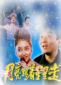 欧美一区三区二区在线观看